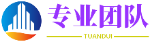 玉砌雕阑网